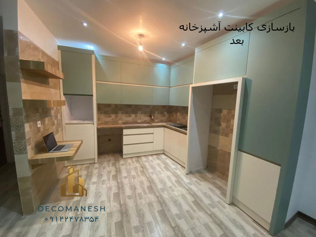 آشپزخانه بعد از بازسازی و نصب کابینت 