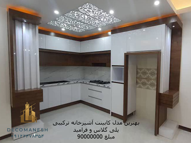 بهترین مدل کابینت آشپزخانه با طراحی زیبا