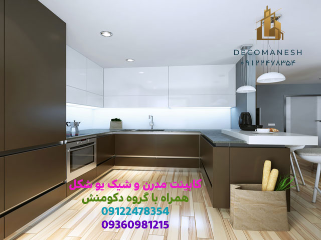 کابینت آشپزخانه پلی گلاس مدرن